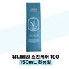 Univera Skin Care 100 150mL (37683490)