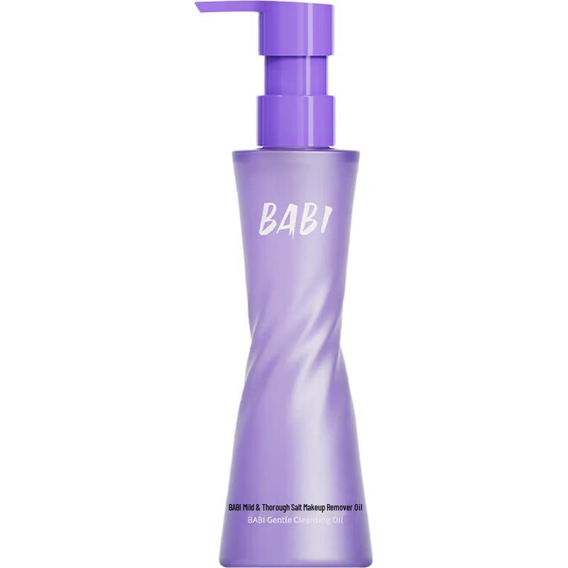 BABI Make-up-Entferner-Öl