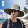 Versatile Summer Sun Hat with Large Brim and Shawl for Fishing, Mountaineering, and Sun Protection