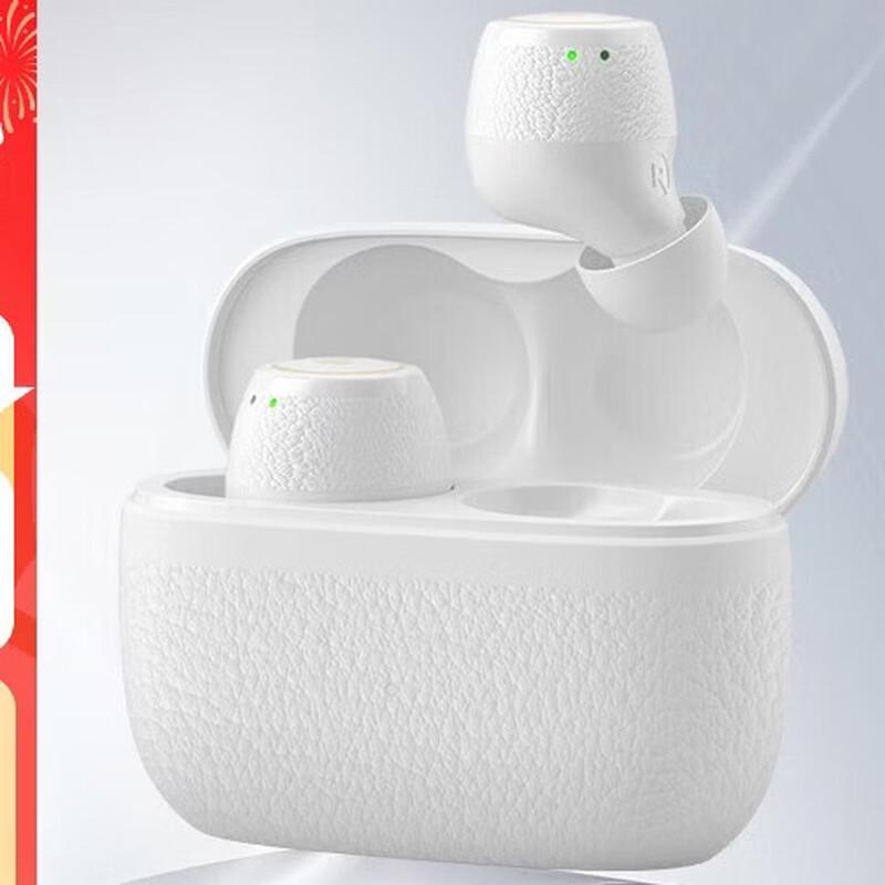 EDIFIER X3 Pro True Wireless Sport Gaming Earbuds