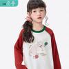 Xiaoyinman Girls' Cat Print Round Neck Long-Sleeve T-Shirt