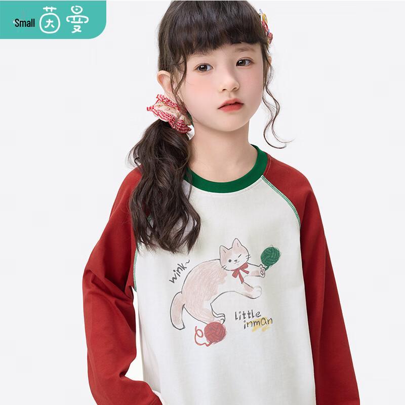 Xiaoyinman Girls' Cat Print Round Neck Long-Sleeve T-Shirt