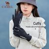 Camel Outdoor Winter Cycling Touchscreen Gloves