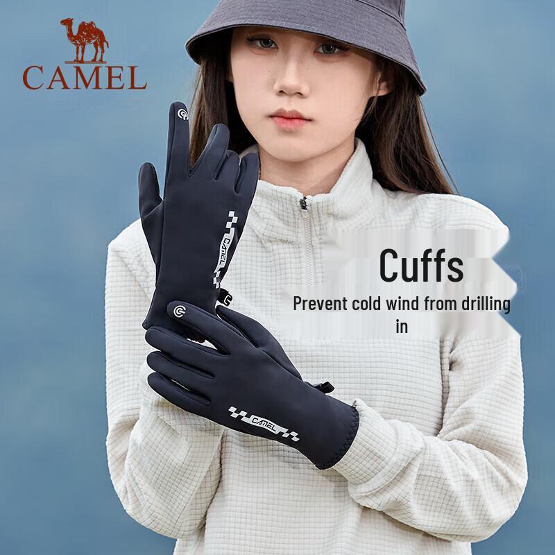 Camel Outdoor Winter Cycling Touchscreen Gloves M