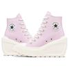 Converse Chuck 70 De Luxe Wedge Comfortable High-Top Canvas Shoes Women Sneaker Purple White Black A07584C