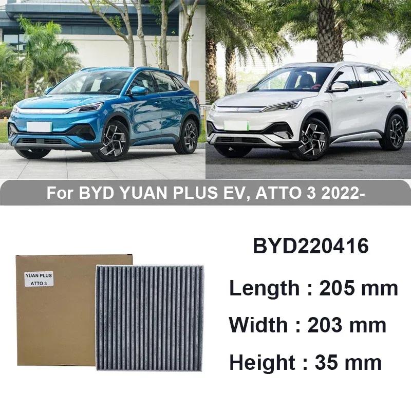 Cabin Filter For BYD YUAN PLUS EV Dolphin 2024 2025 Activated Carbon Filters internal Filter Anti-PM2.5 Car Accessories