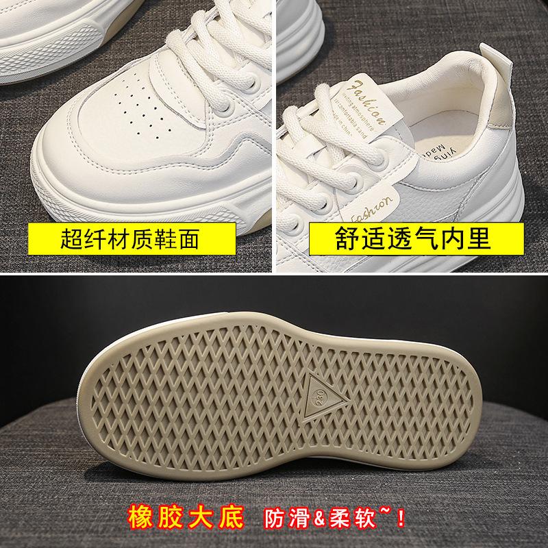 Korean version of women's shoes 2025 new spring and autumn thin flat bottom not tired feet white shoes sports shoes casual board shoes with skirts