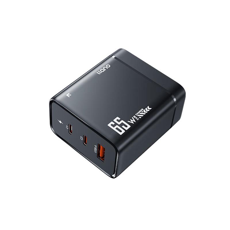 LLANO GaN Fast Charger for Laptops & Mobile Devices