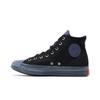 Converse All Star CX 'Black Steel' (Unisex) Black / Steel / Wild Mango Canvas Shoes 171400C