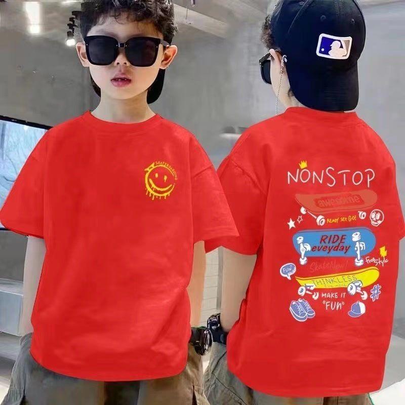 Boys and girls Budak T-shirt print 140