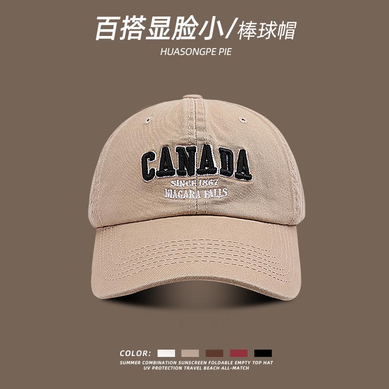 

Sunshade sun hat comfortable breathable versatile student sun hat travel show small face M（56-58cm）