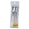 Made in Japan Takagi TAKAGI 18-10 Stainless Steel Teaspoons, Set of 5