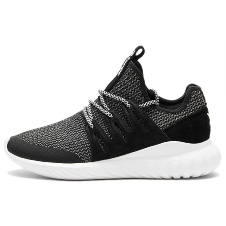 Adidas Originals Tubular Fabric Round Toe Lace-Up Shock Absorbing Non-Slip Wear-Resistant Breathable Lightweight Low-Top Lifestyle Casual Shoes BA7718