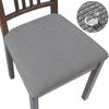 Spandex Jacquard Chair Cushion Cover Dining Room Upholstered Cushion Solid Chair Seat Cover Without Backrest Furniture Protector