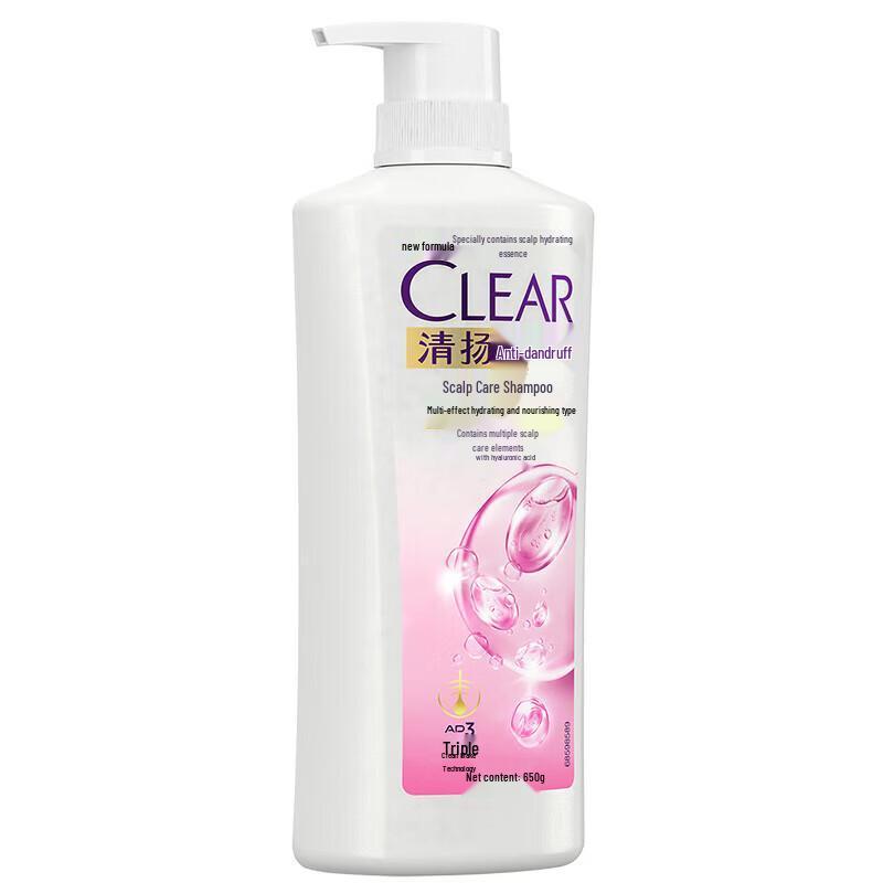Clear Anti-Dandruff Hydrating Shampoo