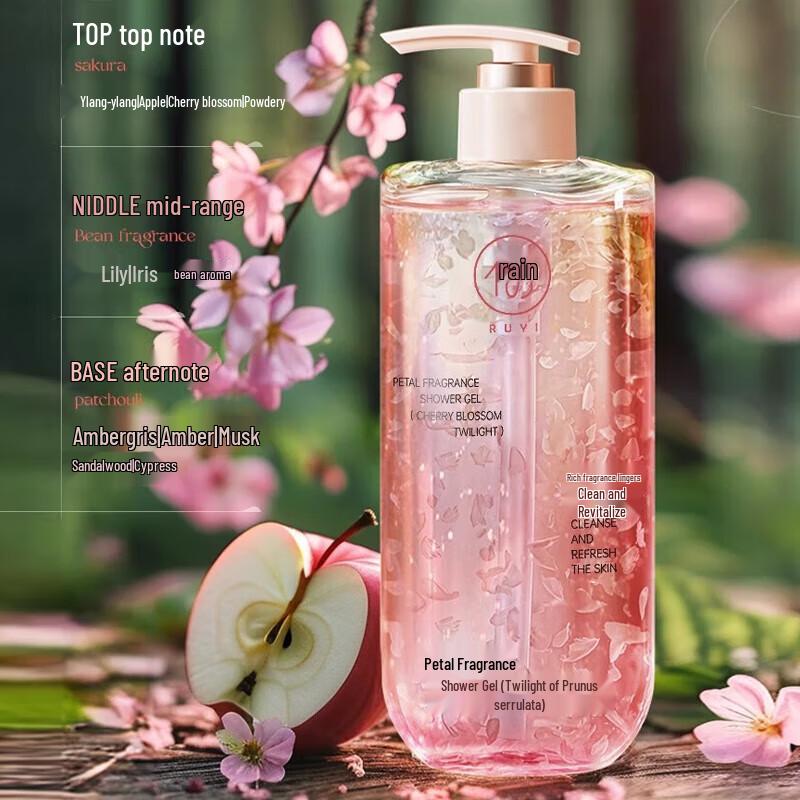 RUYI Cherry Blossom Petal Scented Body Wash