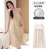 Lyocell cool suspender nightdress women with chest pad summer medium and long thin summer can wear Tencel loungewear