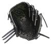 Rawlings baseball adult size HOH PRO EXCEL Wizard black size throw on the left glove, softball, #02 GR5HW2A15MG, [pitcher's glove], 11.75 cm.