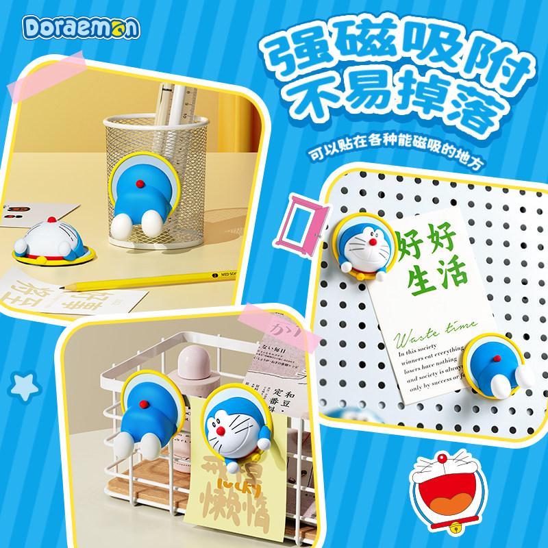 2026 New Doraemon Style Figures Refrigerator Magnets Creative Cartoon Anime Home Kitchen Decorative Collectibles Gifts