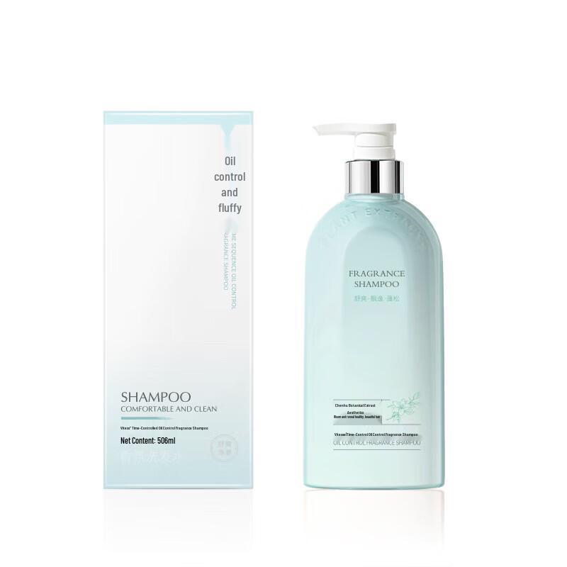 Vithair Refreshing Oil-Control Anti-Dandruff Shampoo