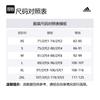 adidas Adizero Running Shorts Men's Black IY5511