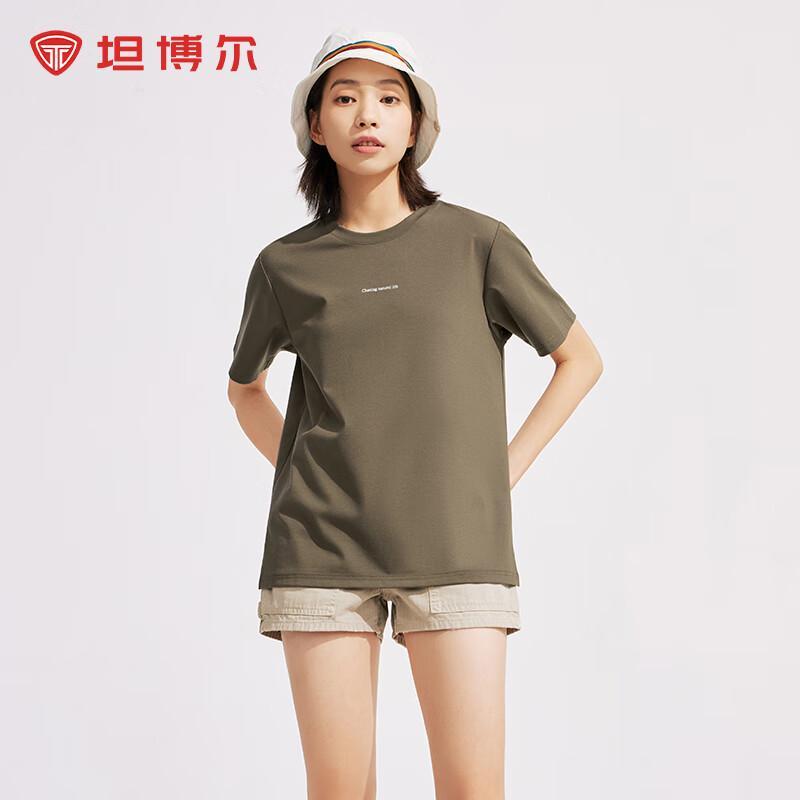 Tambor Pure Color Classic Casual Crew Neck T-Shirt M