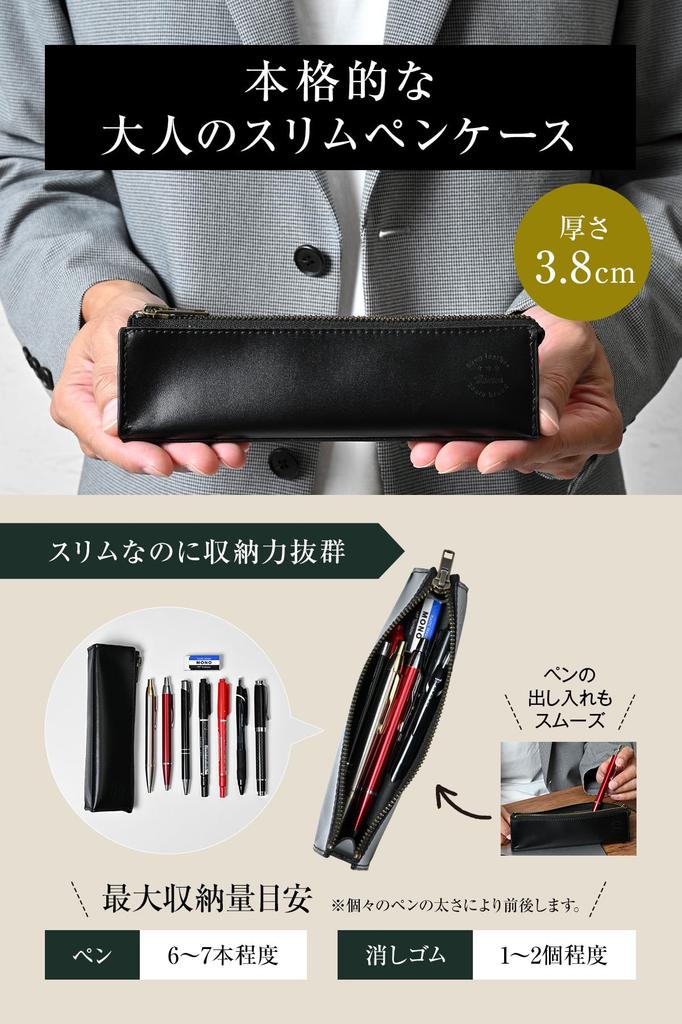 Leather Pen Case for Genuine Large YKK Stands Triangular Cowhide Yellow Stitching Men, Slim, Stylish, Leather, Capacity, Zipper, Upright, Shape,