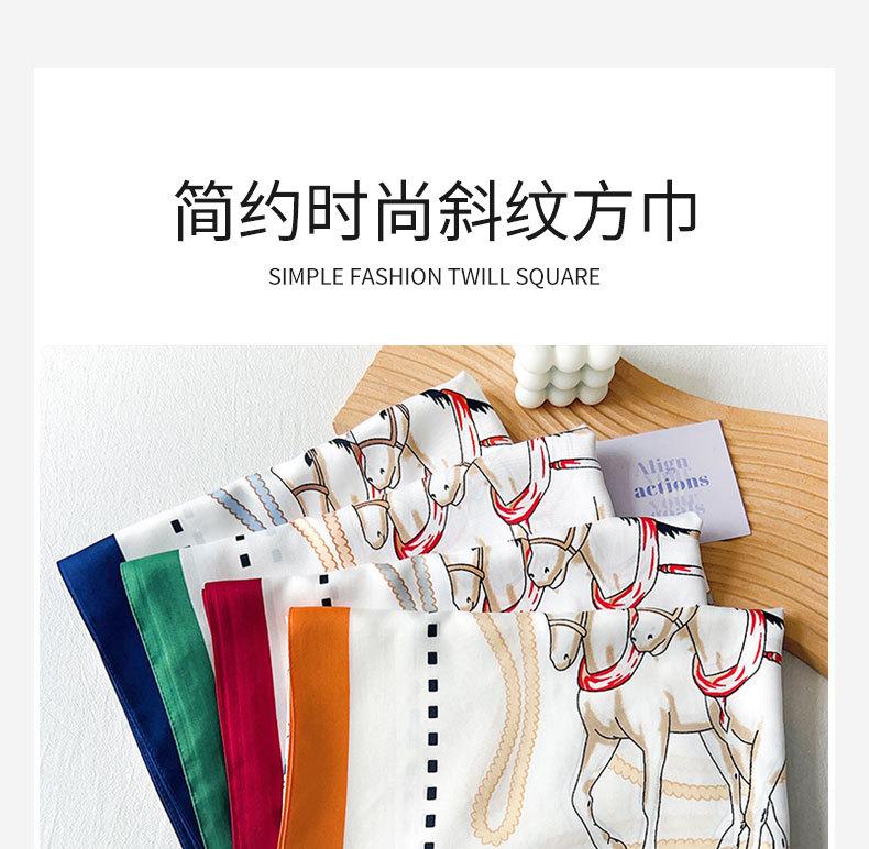 High-end simulation silk chain printed silk scarf shawl women's thin light luxury high-end versatile large square scarf gift scarf