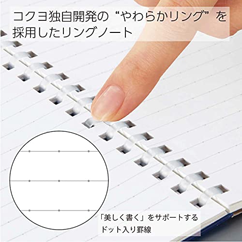 Kokuyo Notebook Soft Ring 80 Sheets Semi B5 Dot Grid S-SV308BT-LB