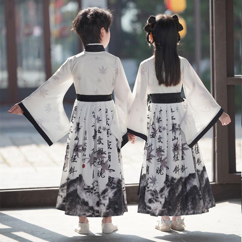 Children's Performance Costumes, Boys And Girls' Hanfu, Performance Costumes, Three-character Classic Elements, Performance Costumes