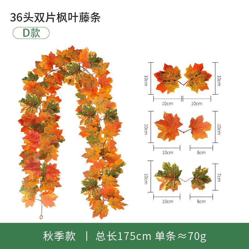 Fleur Artificielle Simulation Feuille d'Érable Vigne Européenne et Américaine Saison de la Récolte Enroulement Vigne de Simulation Décoration Extérieure Feuille d'Érable de Simulation