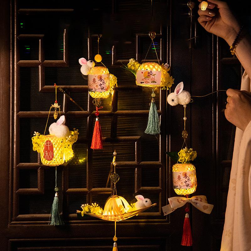 Chinese Mid-Autumn Festival Lanterns New Bamboo Handmade Children's Rabbit Lantern Festive Atmosphere Decoration Handicraft