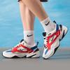 NIKE M2K TEKNO Men's Casual Low-Top Athletic Shoes
