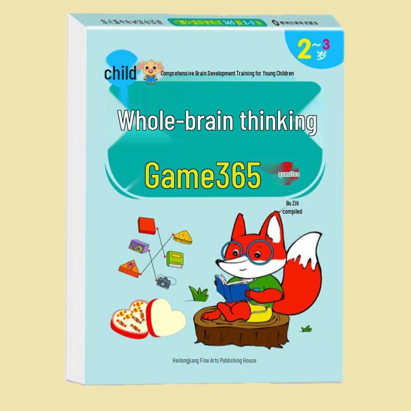 365 Brain Training Questions for Toddlers: Puzzle Book for Concentration and Early Intellectual Development