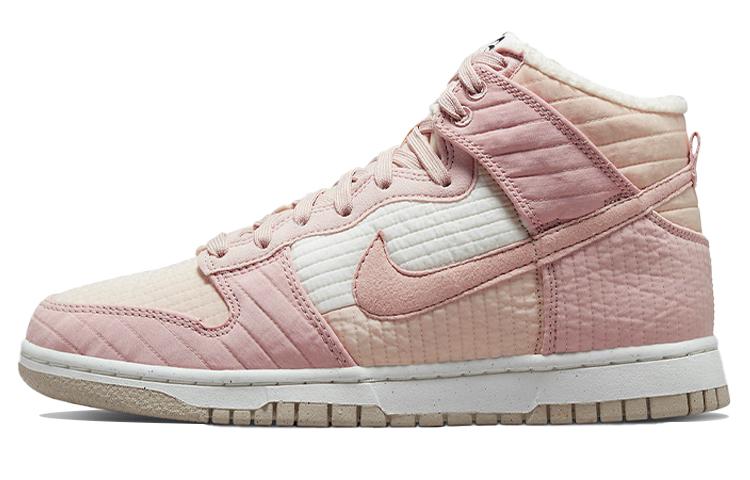Nike Dunk High Lx Next Nature Pink Oxford Women s DN9909-200