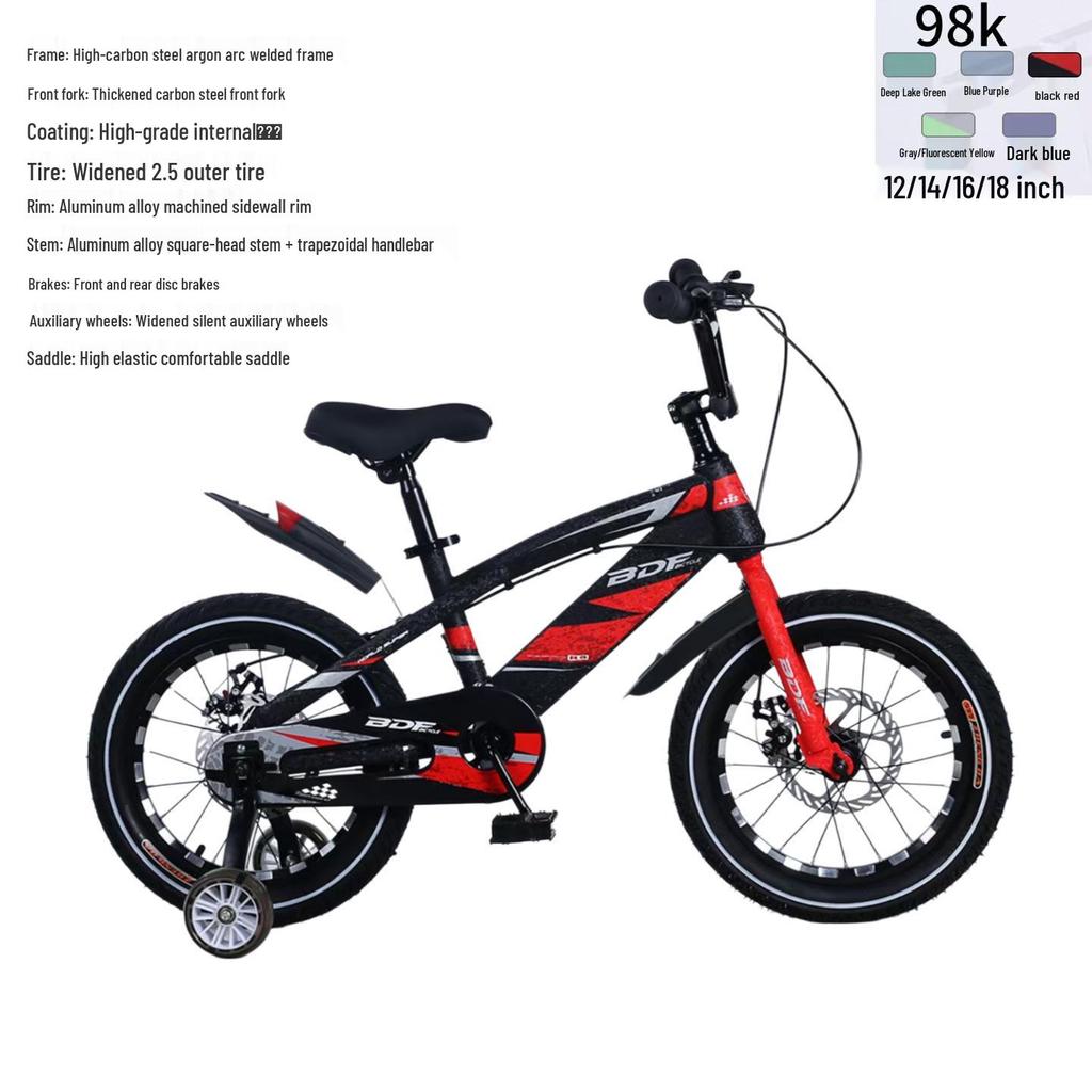 6-12 Year Olds' Mountain Bicycle, 12-18 Inch: Boys' & Girls' Pedal Bike
