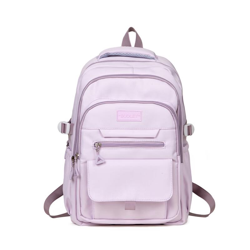 MDNG Large Capacity Student Backpack