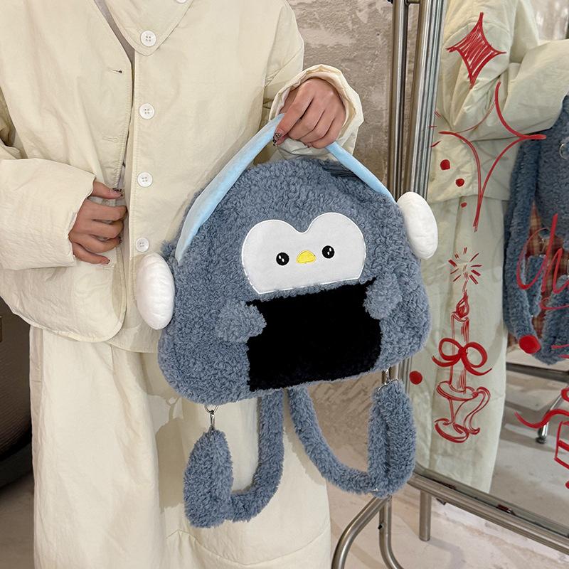 Cute doll rice ball backpack 2025 new cartoon doll plush bag multi-functional portable shoulder bag
