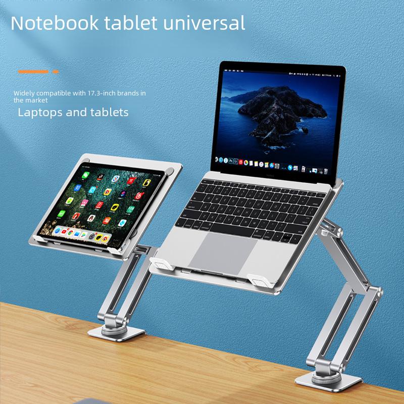 Paifan 360° Rotating Stand: Multifunctional Adjustable Support for Notebooks, Tablets, and Projectors.