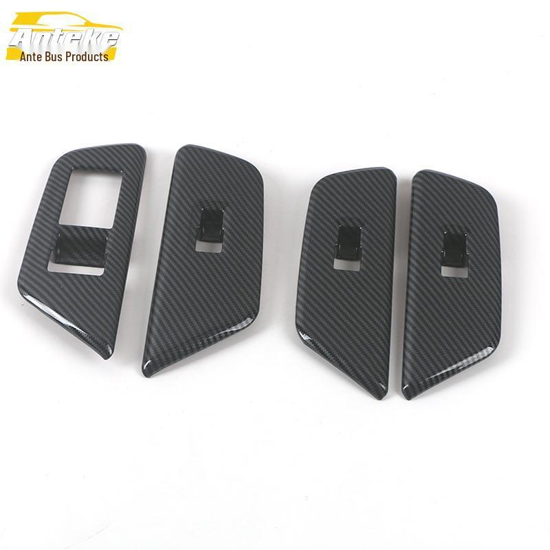 ID.6X Lifter Switch & Window Armrest Button Decorative Frame - Car Accessories