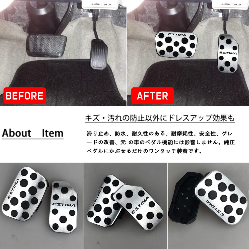 BOYOUS Toyota Estima 50 Series Aluminum Pedal No Tools Needed Dedicated Design for ESTIMA