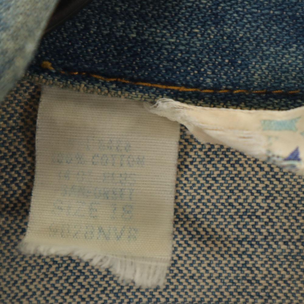 Wrangler 70s USA made vintage 124MJ Denim Jacket 18 Denim jacket trucker Women Used