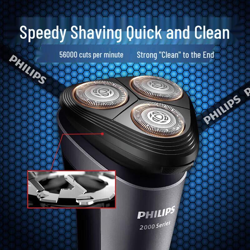 Philips S2509/06 Dry & Wet Electric Shaver CN plug (adapter included)