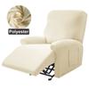 New Type Sofa Cover Recliner Cover Cheap Special price separate four pieces Furniture Cover Recliner Armchair Cover