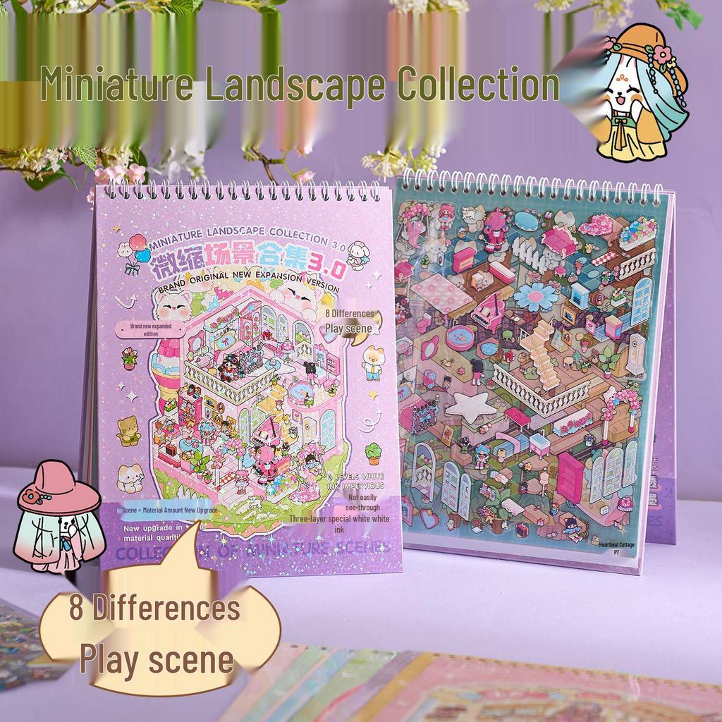 Serene Town 3D Mini Landscaping Sticker Book for Kids