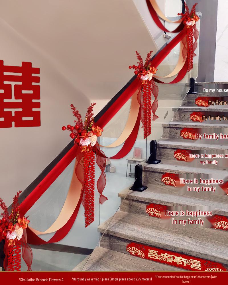 Wedding Stair Railing Decoration Set with Double Happiness Pull Flowers