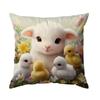 1 Pc Cute Sheep Pillow Cover For Home Living Room Bedroom Sofa Office Decorative Pillowcase Soft Throw Pillows 45*45 Cm