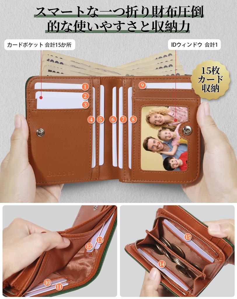 Bahoes Bifold Tochigi Large Holds 15 Made by Tanned Easy To Popular Comes In a Gift Perfect Gift for Day Men's Wallet, Leather, Capacity, Cards,