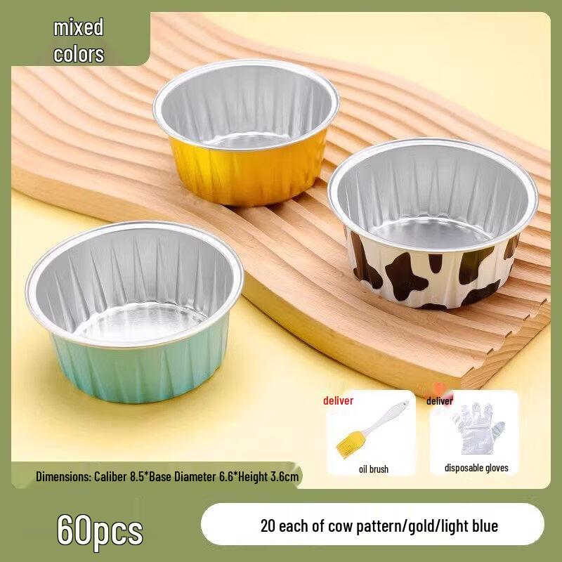 

Reusable Aluminum Foil Baking Cups