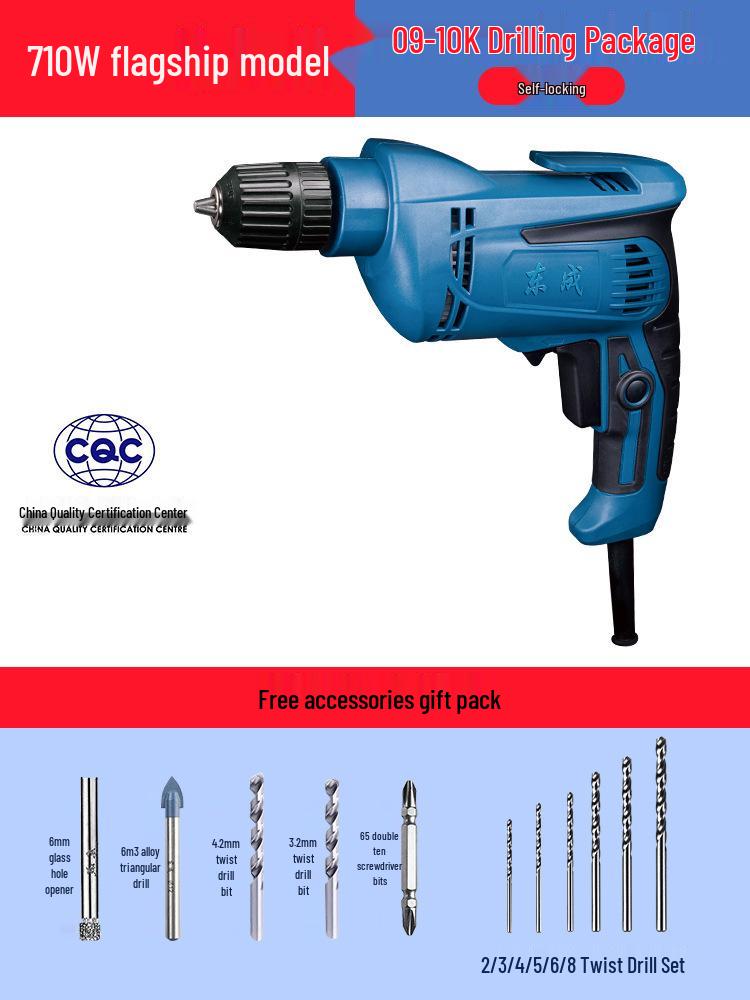 Dongcheng 220V Electric Multifunctional Hand Drill & Screwdriver for Household Use
